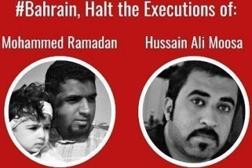 Bahraini activists Mohammed Ramadhan and Husain Moosa