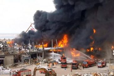 Beirut Port fire