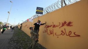 Protestation devant l'ambassade US en Irak (Archives)