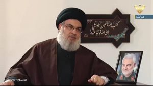 Sayed Hassan Nasrallah