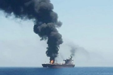 Ship fire Gulf of Oman