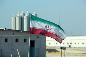 Iran nuclear site