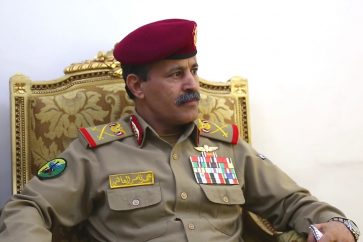 Yemeni DM