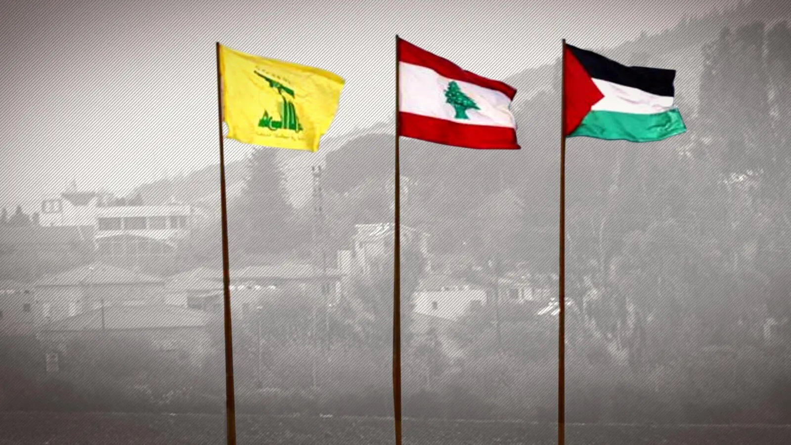 Hezbollah Lebanon Palestine flags