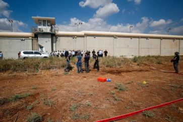 Gilboa prison