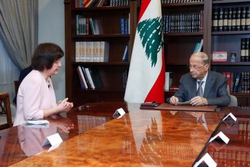 Aoun US envoy