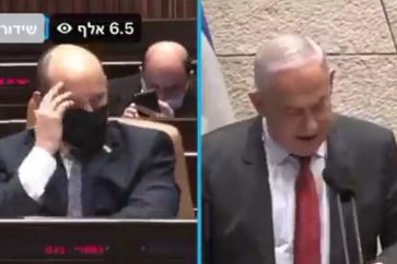 Bennett Netanyahu Knesset