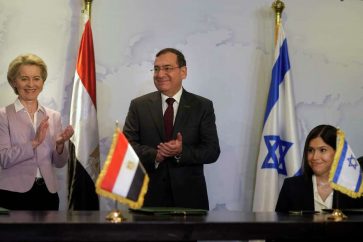 Israel Egypt EU gas