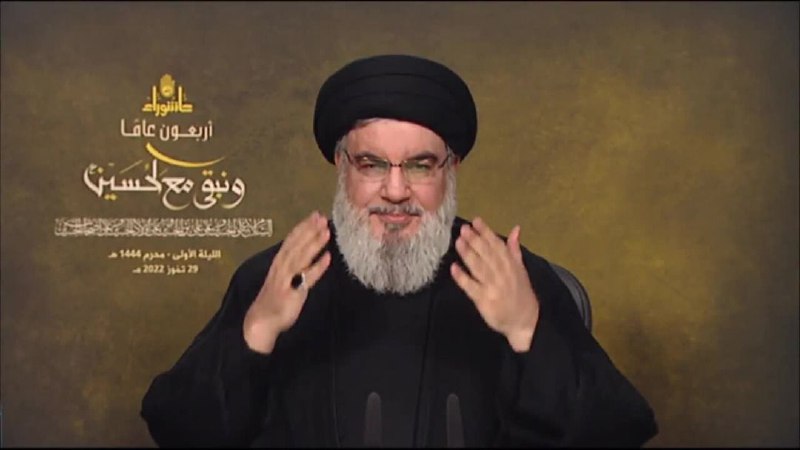 Sayyed Nasrallah Ashura