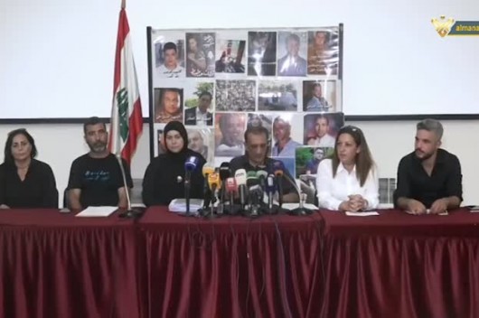 Families of Beirut Port blast victims