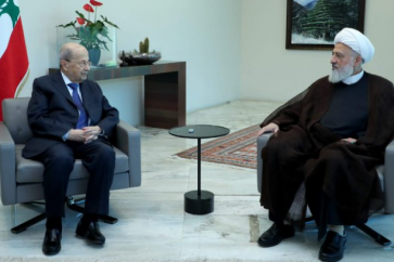 Deputy Head of the Higher Islamic Shia Council, Sheikh Ali Khatib, meets President Michel Aoun at Baabda Palace