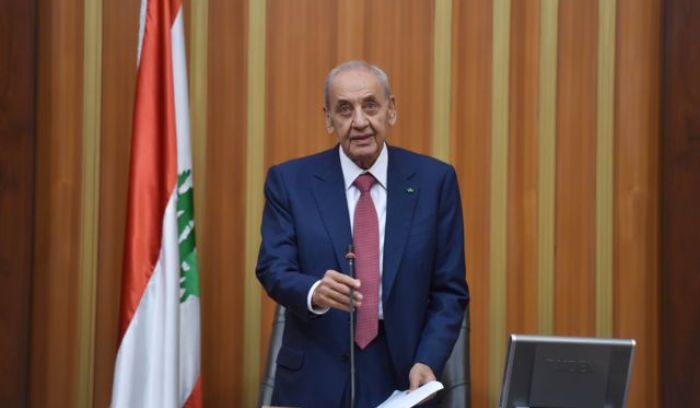 House Speaker Nabih Berri