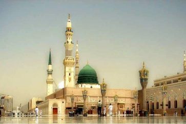 Al-Masjid Al-Nabawi