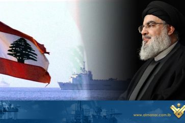 Sayyed Nasrallah maritime deal