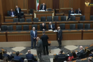 Lebanese parliament during fifth session to elect a new president