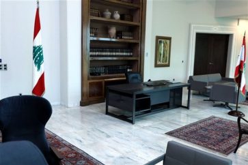 Lebanese president's office amid vacuum