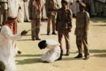 Saudi Executions (Archive)
