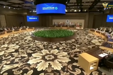 Baghdad Conference for Cooperation and Partnership