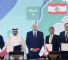 Lebanon, Qatar Energy, Eni, TotalEnergies sign an agreement in Beirut, Lebanon, Sunday, Jan. 29, 2023