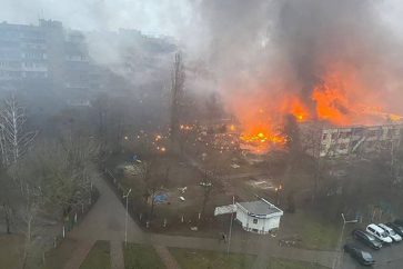 Ukraine helicopter crash