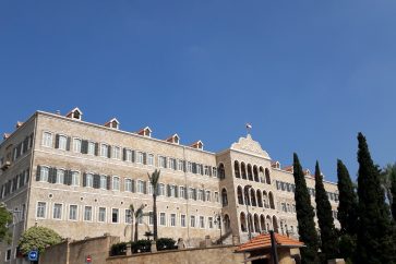Grand Serail in Lebanese capital, Beirut