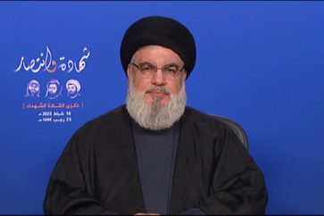 Sayyed Nasrallah Hezbollah