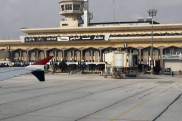 Aleppo airport