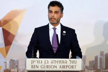 UAE envoy Israel