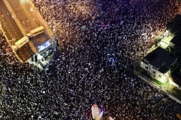 Tel Aviv protests March 25