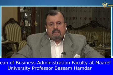 Dean of Business Administration Faculty at Maaref        University Professor Bassam Hamdar