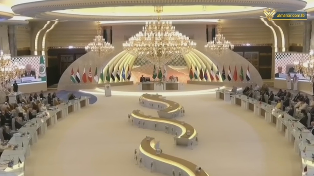 Arab Summit in Jeddah