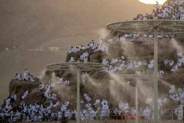 Arafat Hajj pilgrimage