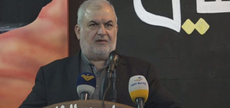  <a href="https://english.almanartv.com.lb/1848526">MP Raad: Nomination Maneuvers Will Prevent Presidential Elections, Our Candidate Doesn&#8217;t Stab Resistance</a>