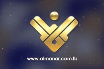 Manar logo