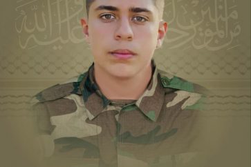 Martyr Ali Abbas Melhem