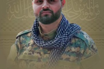 Martyr Ali Ramez Hamza