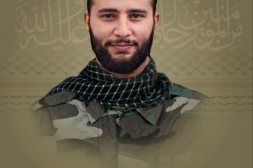 Martyr Ali Kazem Ftouni