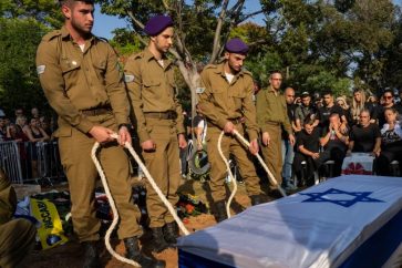Israeli soldier funeral