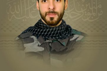 Martyr Ahmad Mohammad Sleem