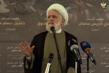 Sheikh Naim Qassem Hezbollah