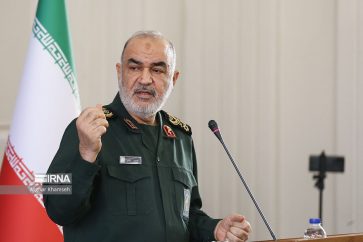 Salami IRGC