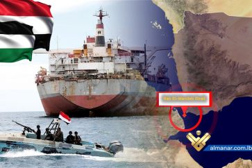 Yemeni Naval Operations in Support of Gaza
