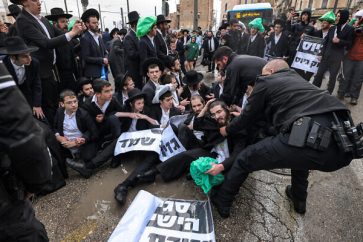 Haredi protest Israel