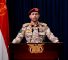 Yemeni Armed Forces