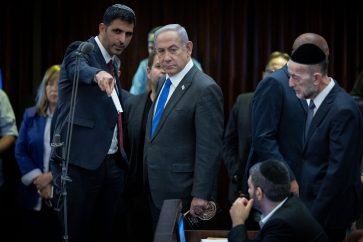 Israeli PM Benjamin Netanyahu at Knesset session (June 11, 2024).