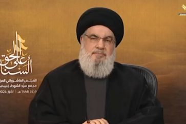 Hezbollah Secretary General Sayyed Hasan Nasrallah delivered a speech on the fifth eve of Ashura