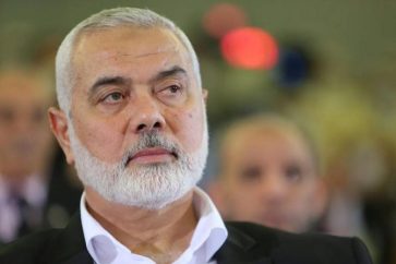 Haniyeh