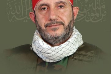 Martyr Samir Eid Qabbani