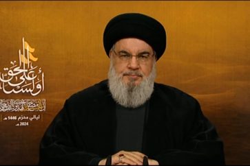 Sayyed Hasan Nasrallah delivers a televised speech on the first night of Ashura 2024
