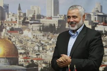 Ismail Haniyeh